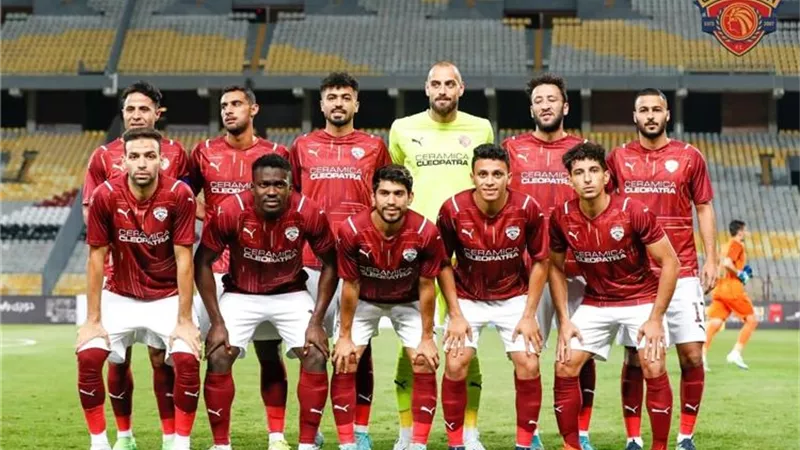 الاتحاد السكندري يقترب من حسم صفقة لاعب سيراميكا كليوباترا في الميركاتو الصيفي
