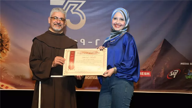 فى الدورة 73 للمهرجان .. المركز الكاثوليكي للسينما يكرم الزميلة أميرة محمد 