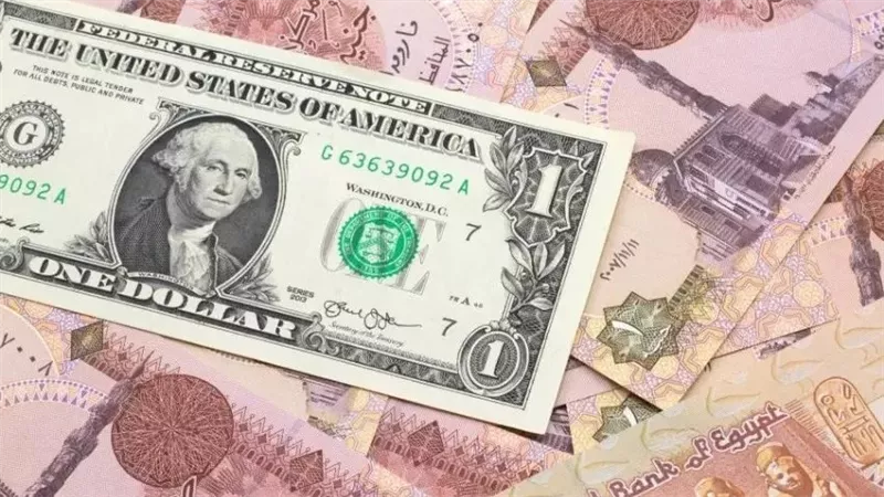 سعر الدولار اليوم السبت 4 يوليو 2026 في البنوك.. آخر تحديث للشراء والبيع