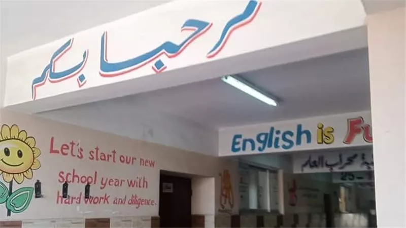 125 لجنة و54267 طالبًا.. القليوبية تستعد لانطلاق امتحانات الثانوية العامة