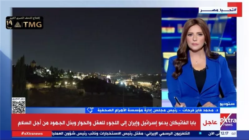 تصعيد عسكري غير مسبوق بين إيران وإسرائيل يسفر عن خسائر بشرية ومادية كبيرة