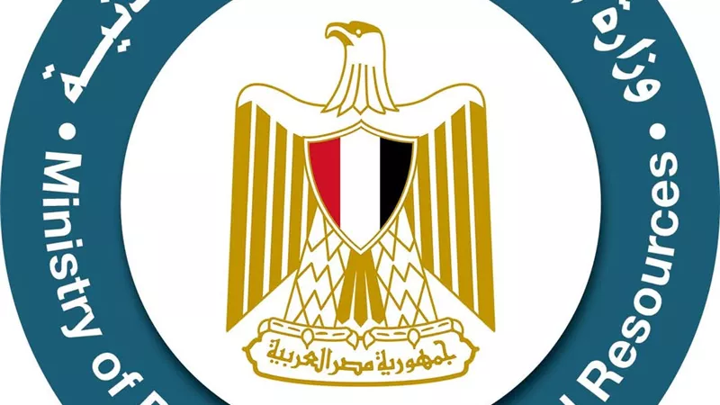 منتدى مصر للتعدين 2025 ينطلق غداً لعرض فرص استثمارية واعدة وتعزيز مكانة مصر 
