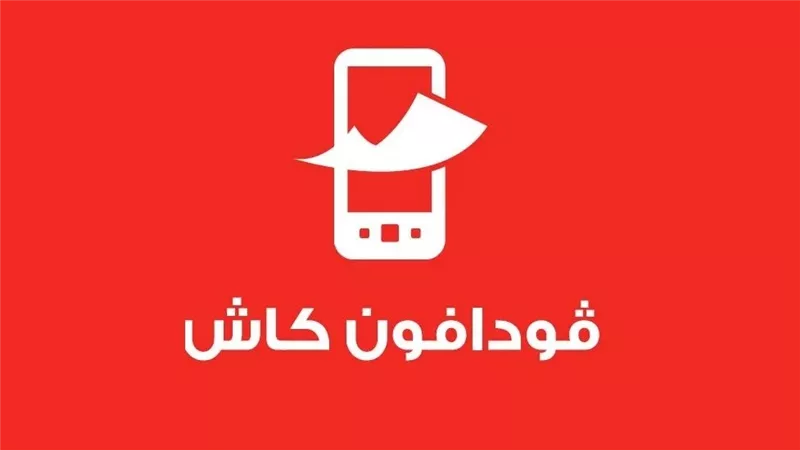 عبر تطبيق «Ana Vodafone».. خطوات الاستعلام عن رصيدك من فودافون كاش 