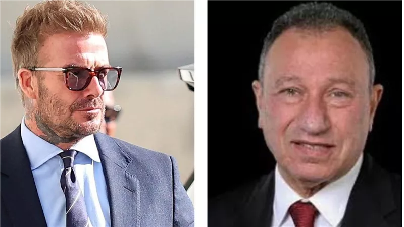 بيكهام يحضر افتتاح كأس العالم للأندية أمام الأهلي والخطيب يغيب بأمر الأطباء