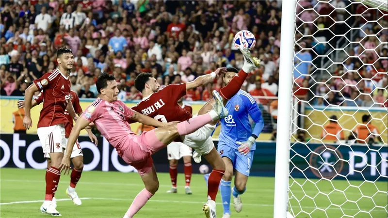 كأس العالم للأندية .. التعادل السلبي يفرض نفسه على مواجهة الأهلي وانتر ميامي