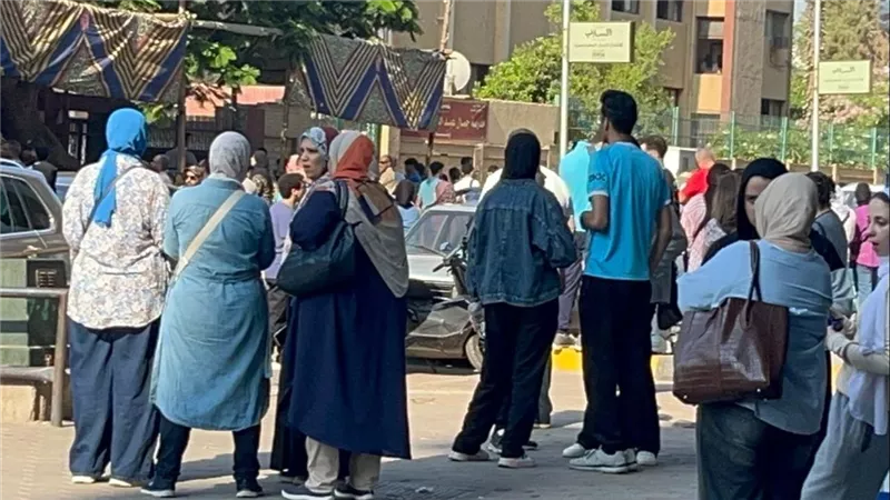 عدسة 