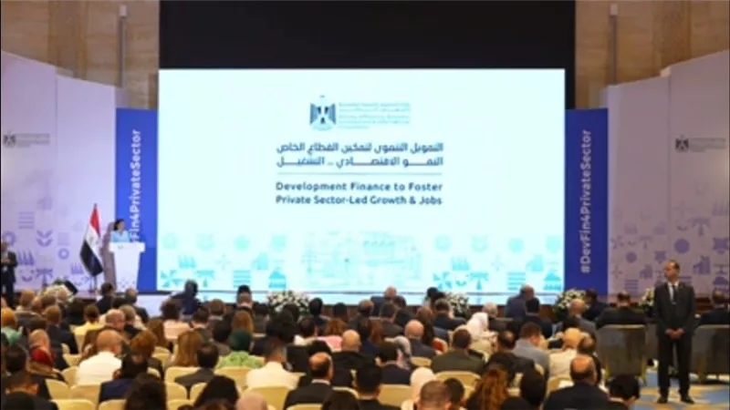 أيمن العشري: إطلاق آلية ضمانات استثمار وتمويل تنموي موسع خلال مؤتمر التمويل  