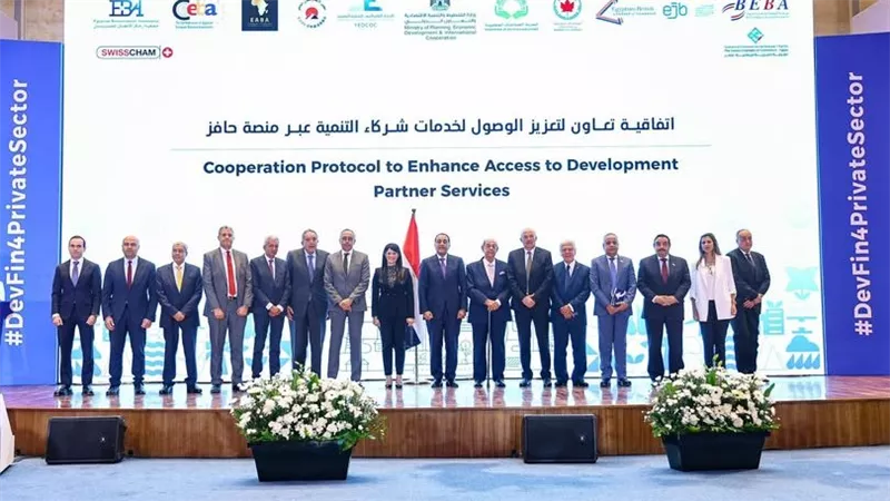 اتفاق تاريخي لتوسيع خدمات «حافز»..«التخطيط» تتعاون مع اتحادات الصناعات وجمعيات