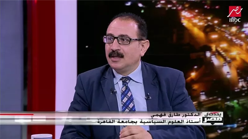 طارق فهمي: إسرائيل لا يمكنها خوض حرب طويلة وأمريكا قد تتدخل لإنقاذها|فيديو 