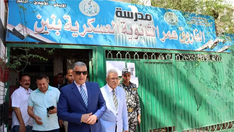 انطلاق امتحانات الثانوية العامة بالإسماعيلية وسط متابعة ميدانية من المحافظ