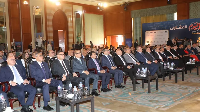 بدء فعاليات النسخة الخامسة من مؤتمر أخبار اليوم العقاري