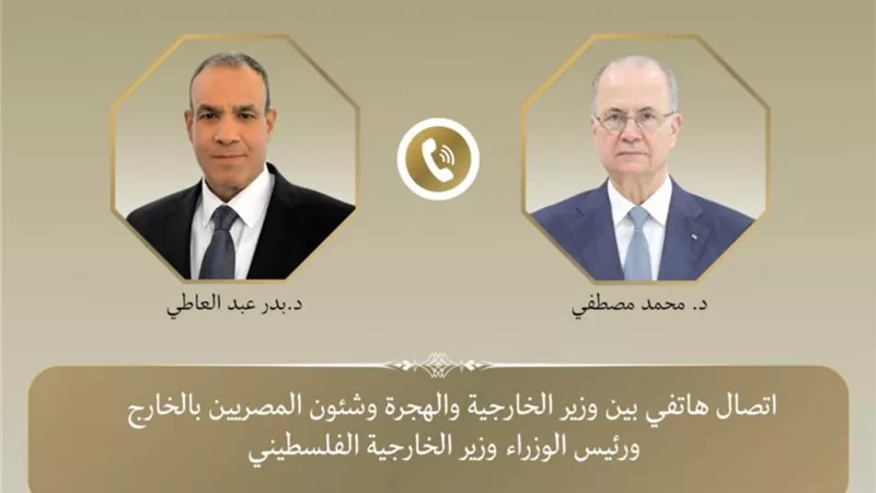 مصر تؤكد رفضها للعقاب الجماعي الإسرائيلي في اتصال مع الحكومة الفلسطينية