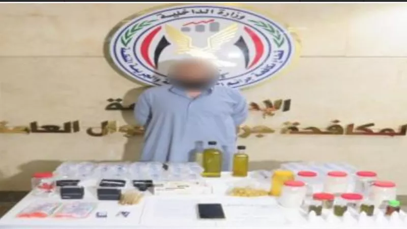 ضبط مزور انتحل صفة طبيب وأنشأ مركز تدريب وهمي للنصب على المواطنين