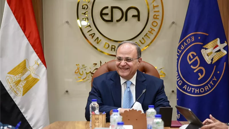 هيئة الدواء ترفع كفاءة القطاع الدوائي بـ239 متدربًا عبر برامج متخصصة