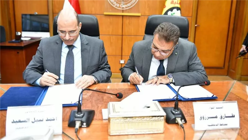 لتسويق أصولها.. محافظة الدقهلية توقع بروتوكول تعاون مع البنك الأهلي المصري