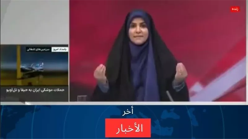 إعلام إيراني: عودة البث لمبنى الإذاعة والتلفزيون بعد انقطاعه جراء القصف|فيديو 