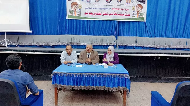 وكيل تعليم الفيوم يشهد تدشين مسابقات البحث العلمي بالتطوير التكنولوجي