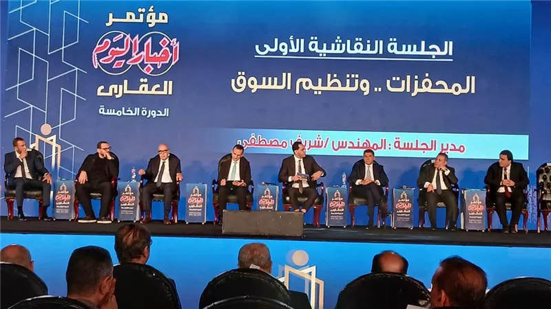   الإسكان : الحكومة تسعى لتصدير العقار المصري وزيادة الاستثمار في إفريقيا 