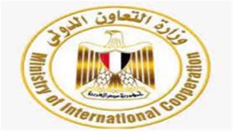 منصة 