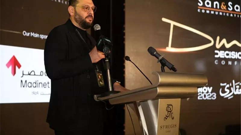 الرئيس التنفيذي لمدينة مصر: تسويق العقار المصري عالميًا ضرورة لدعم الاقتصاد