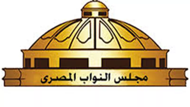  زراعة النواب تواصل مناقشة إلغاء وظيفة الوكيل الدائم في وزارة الري
