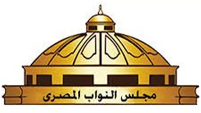 بحضور 4 وزراء.. المحلية تناقش تفعيل قانون المخلفات الجديد وتحصيل رسوم نظافة