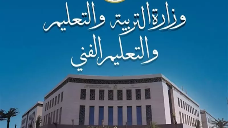 امتحانات الثانوية العامة تواصل انتظامها في اليوم الثاني وسط رقابة مشددة