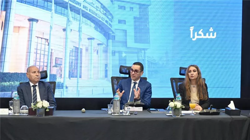 «الاستثمار» تستضيف الاجتماع الثاني للجنة الوطنية المعنية بتقرير جاهزية الأعمال