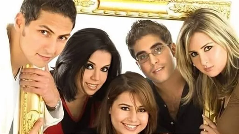 من ٢٠ سنة ورحيل عمرو وإياد..سلمى صباحي تستعيد ذكريات برنامج 