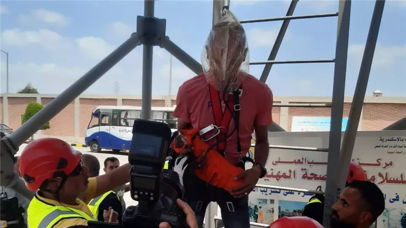 بالتعاون مع 