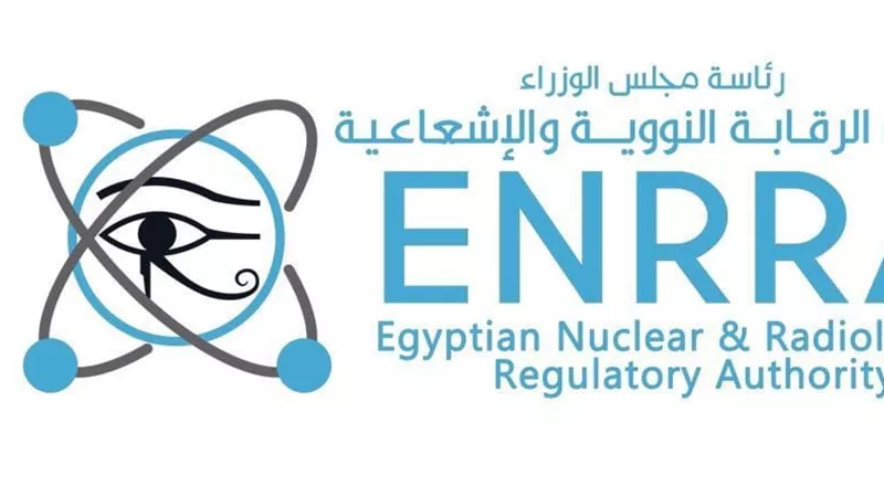   الرقابة النووية: أجهزة رصد تعمل على مدار 24 ساعة تضمن سلامة وأمان المواطنين