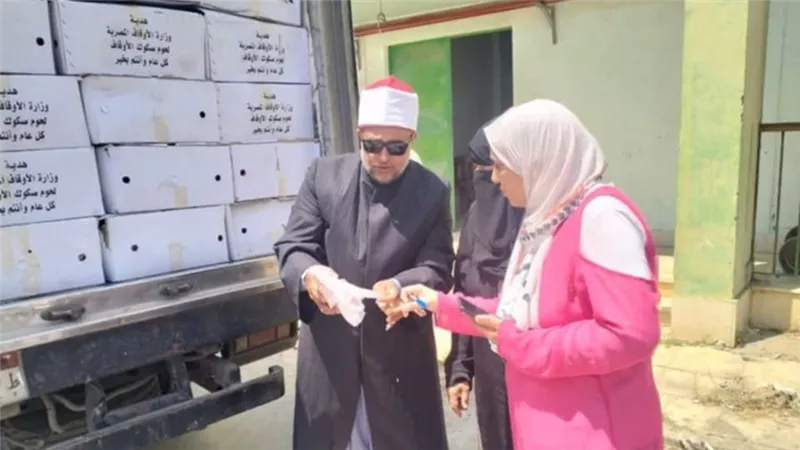 أوقاف دمياط تتسلم طني لحوم صكوك الأضاحي لتوزيعها على الأسر الأولى بالرعاية