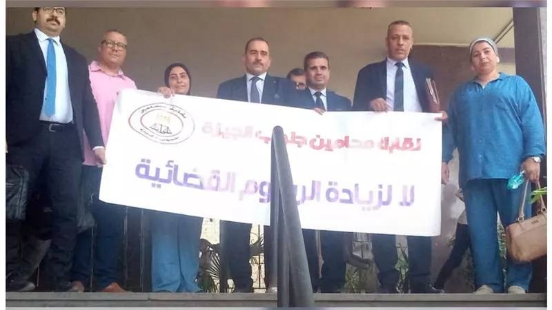 تحت شعار 