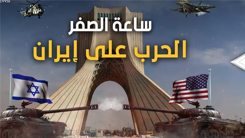 أستاذ العلوم السياسية إسرائيلي: تقسيم إيران مطروح على الطاولة 