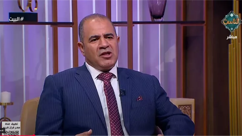 مخاطر 