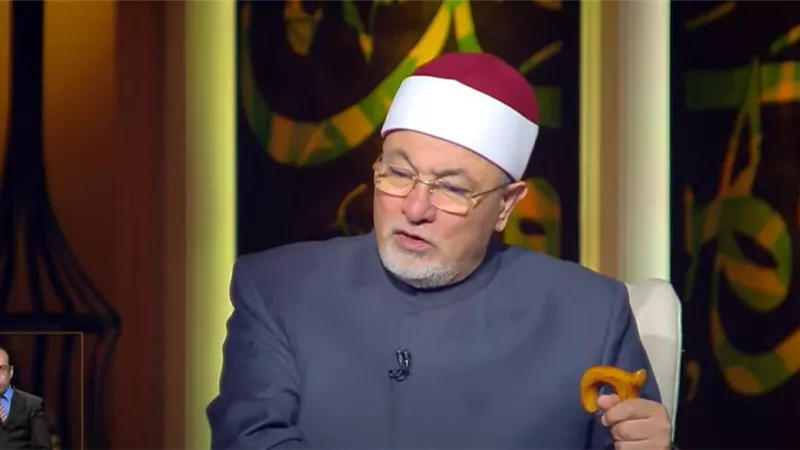 «الكتمان سرّ النعم».. خالد الجندي: الحسد قد يمنع الرزق ويطفئ شمعة الفرح