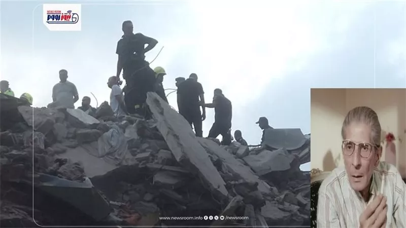 الفنان حافظ أمين كان من سكان عقار السيدة زينب المنهارونجله باع الشقة 