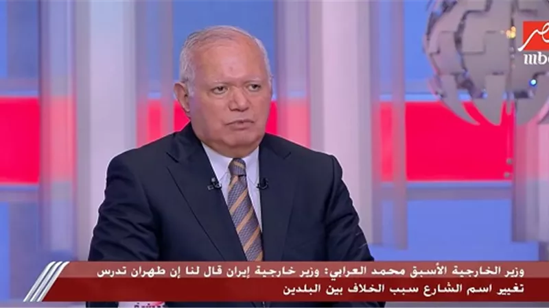 وزير الخارجية الأسبق: تخصيب اليورانيوم هو جوهر الخلاف مع الغرب|فيديو 