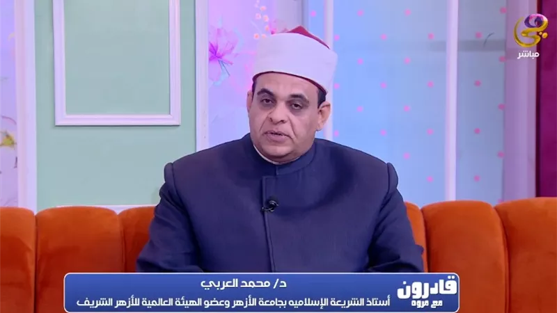 أزهري: تجديد الخطاب الديني قضية تراكمية والمطلوب هو تجديد الفهم لا النصوص