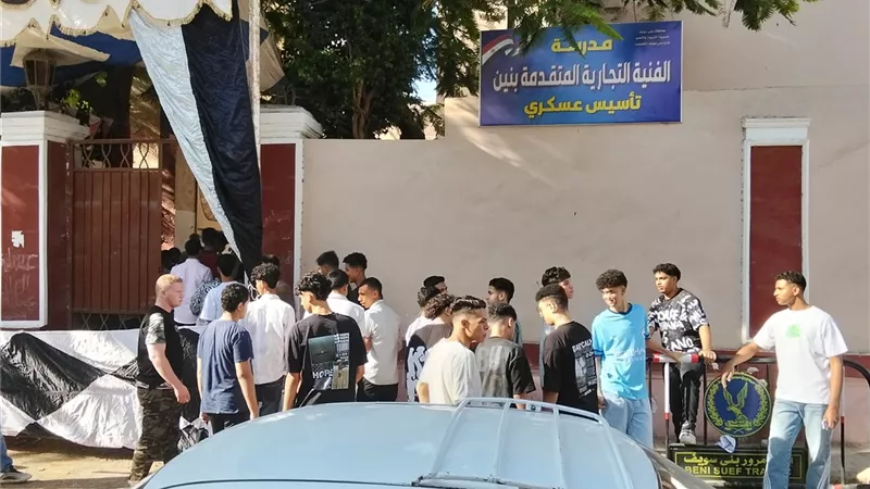 إعفاء مدير مدرسة إعدادية في بني سويف من منصبه بعد رسوب جميع الطلاب