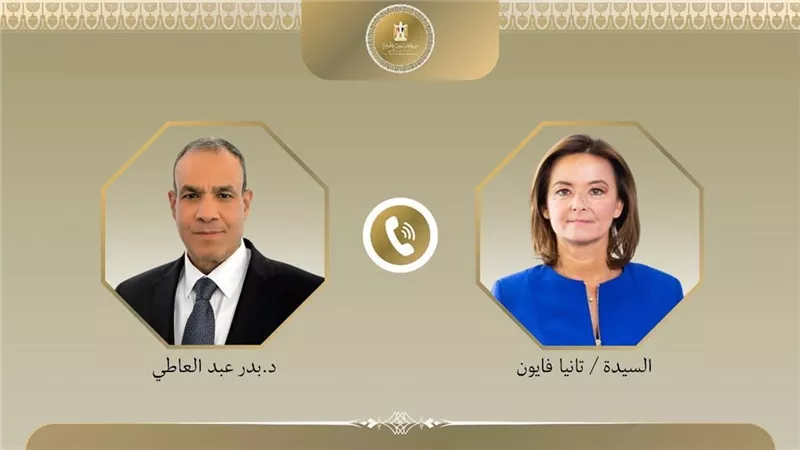 وزير الخارجية يشيد بتطور العلاقات المصرية السلوفينية