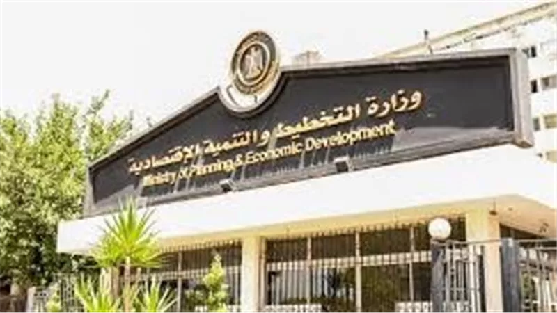 التخطيط..ارتفاع مُعدّل نمو الناتج الـمحلي الإجمالي لـمصر5%