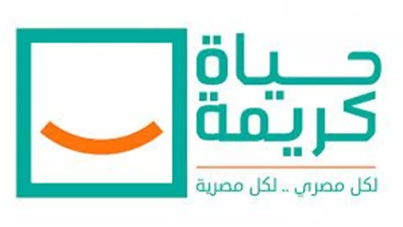 لم يتركوهم وحدهم.. حياة كريمة تساند أسر ضحايا حادث الكريمات في لحظات الحزن 