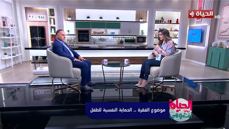 استشاري صحة نفسية: التربية الواعية تحمي أبناءنا من اضطراب الشخصية النرجسية
