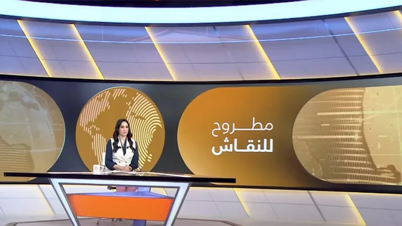 مطروح للنقاش.. يسلط الضوء على بيان فرنسا وبريطانيا والأوروبي بشأن الحرب 