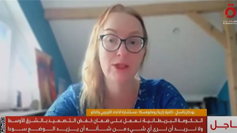 الاتحاد الأوروبي: محادثات أوروبية إيرانية بجنيف ومشاركة الخليج ضرورية