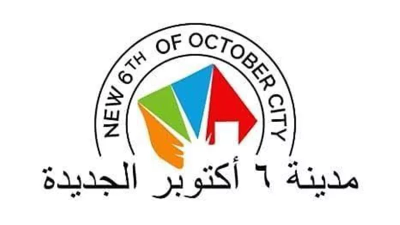 إغلاق مؤقت للمركز التكنولوجي بـ6 أكتوبر الجديدة اعتبارًا من 19 لمدة 27 ساعة