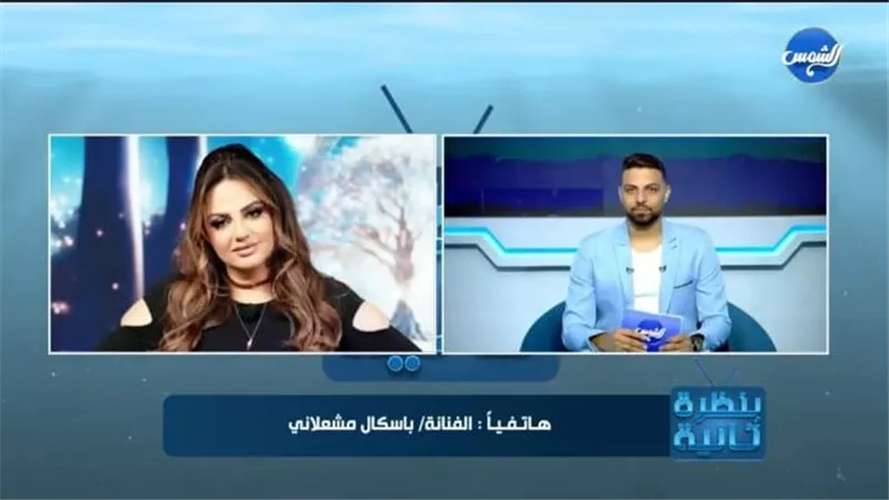   باسكال مشعلاني بعد وقوعها في خطأ إملائي عن الحرب: الناس دعوا على أهلي 
