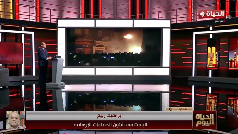 باحث في شئون الجماعة الإرهابية: الإخوان تنظيم تأسس على يد الاستخبارات الأجنبية