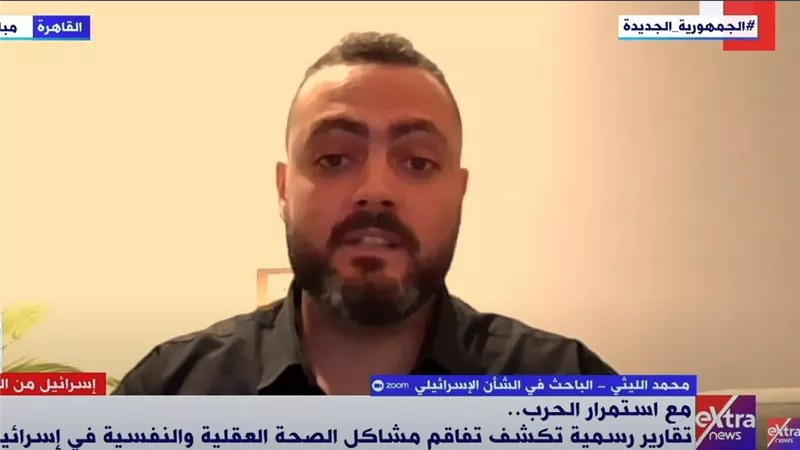 باحث في الشأن الإسرائيلي: صواريخ إيران تؤجج القلق العام في تل أبيب